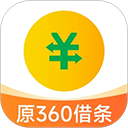 赞美
